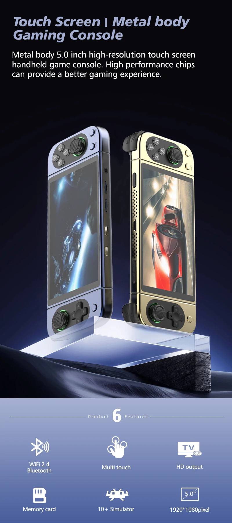 D-50 Plus Retro Handheld Console