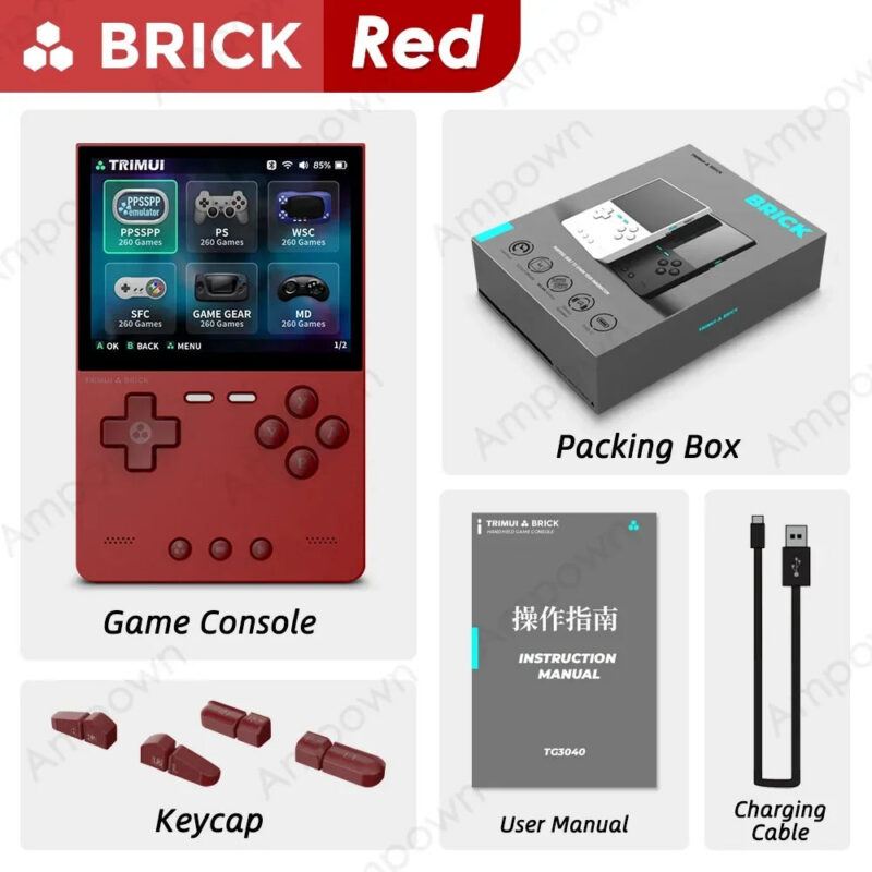 TRIMUI Brick Retro Handheld Console