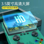 X6 Retro Handheld Game Console