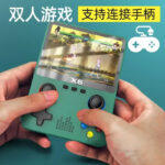 X6 Retro Handheld Game Console